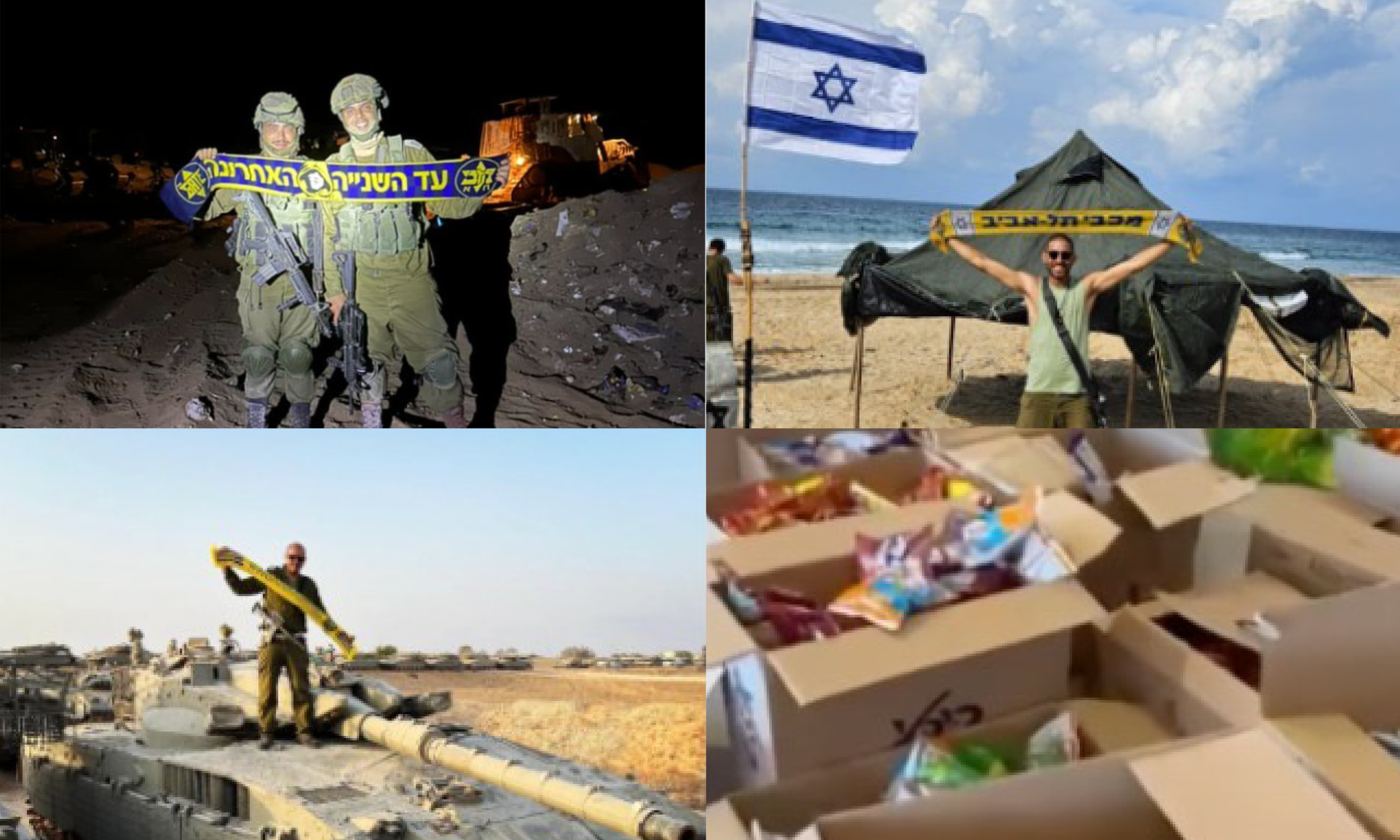 soldater som viser Maccabi Tel Avivs supporterskjerf i Gaza