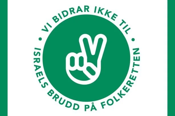Apartheidfrie soner emblem