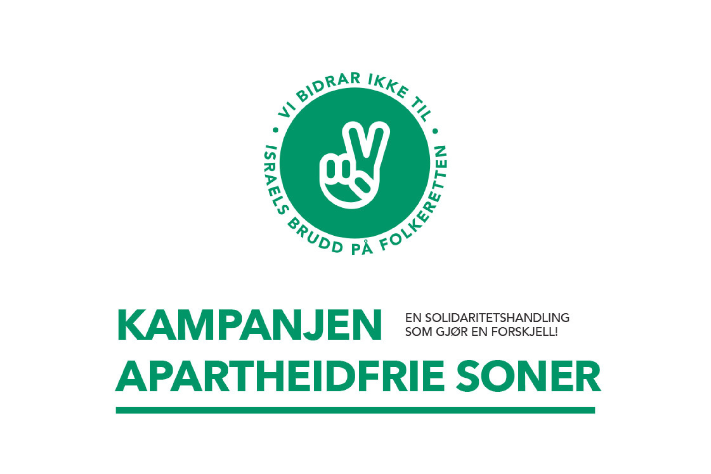 Logoen til apartheidfrie soner-kampanjen. 